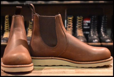 【7.5D 未使用 24年】レッドウィング 3190 クラシックチェルシー サイドゴア 茶 ブラウン アンバーハーネス ブーツ redwing HOPESMORE