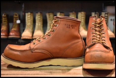 【8.5E 良品 裏半円犬タグ 91年07月刻印】レッドウィング 875 アイリッシュセッター 茶 ビンテージ ブーツ redwing HOPESMORE