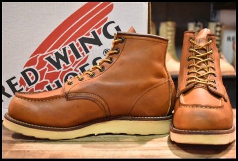 【8.5E 箱付 良品 05年】レッドウィング 875 アイリッシュセッター オロイジナル モックトゥ 編み上げ ブーツ redwing HOPESMORE