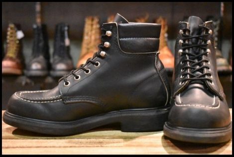 【6D 良品 羽タグ 98年】レッドウィング 8133 スーパーソール 黒 ブラッククローム モックトゥ レースアップ ブーツ redwing HOPESMORE