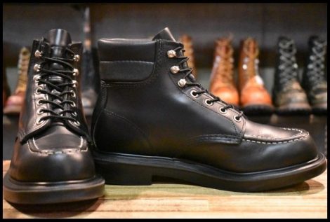 【7.5E 美品 23年】レッドウィング 8133 スーパーソール 黒 ブラッククローム モックトゥ 編み上げ ブーツ redwing HOPESMORE