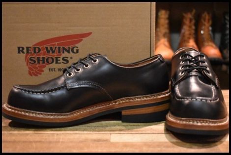 【6.5D 箱付 美品 11年 カスタム】レッドウィング 8106 オックスフォード 黒 ブラッククローム モックトゥ ブーツ redwing HOPESMORE