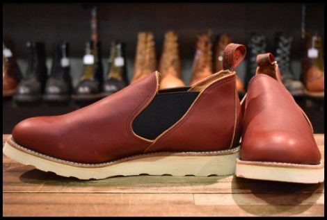 【10E DEAD 90’S】レッドウィング 8145 ロメオ サイドゴア 赤茶 オロラセット ローカット 短靴 ブーツ redwing HOPESMORE