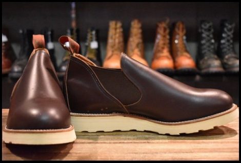 【9E DEAD 90’S】レッドウィング 8149 サイドゴア 茶 ガラスレザー コレクテッドグレイン ローカット ブーツ redwing HOPESMORE