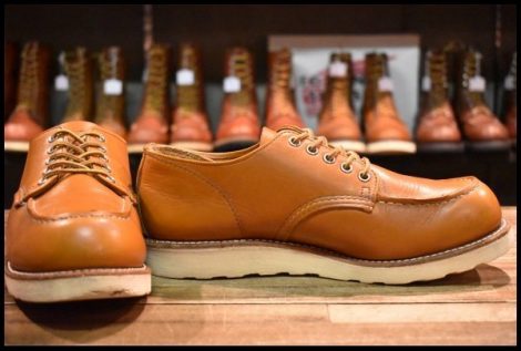 【8.5D 良品】レッドウィング 9895 アイリッシュセッター オックスフォード ゴールドラセット 編み上げ ブーツ redwing HOPESMORE