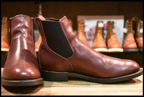 【7.5D 箱付 美品 17年】レッドウィング 9077 ミルワン コングレス ブラックチェリー サイドゴア ブーツ redwing HOPESMORE