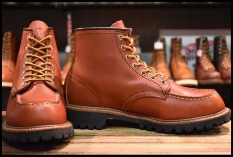 【7.5E 美品 17年】レッドウィング 8175 アイリッシュセッター 茶 オロラセット ビブラム 編み上げ レースアップ ブーツ redwing HOPESMORE
