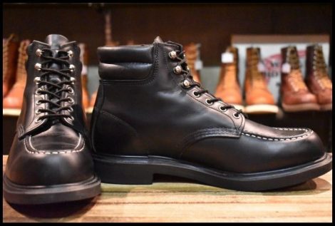 【10E 美品 20年】レッドウィング 8133 スーパーソール 黒 ブラッククローム モックトゥ 編み上げ ブーツ redwing HOPESMORE