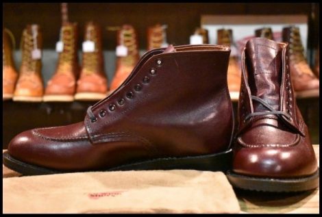 【8D 未使用 15年】レッドウィング 9091 ジラード ブラックチェリー フェザーストーン ベックマン ブーツ redwing HOPESMORE