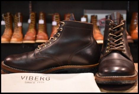 【UK7 良品】VIBERG ヴァイバー Boondocker ブーンドッカー サービスシューズ ブラウンモカスムース 茶 5インチハイト 編み上げ HOPESMORE