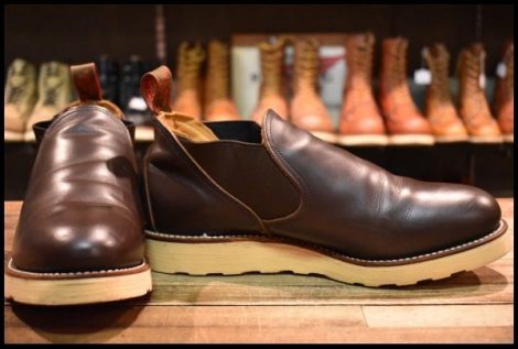 【8.5E 良品 90’S】レッドウィング 8149 サイドゴア ブーツ ガラスレザー ロメオ ブラウン 茶 短靴 ブーツ redwing HOPESMORE