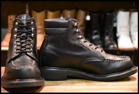 【7.5E 良品 20年】レッドウィング 8133 スーパーソール 黒 ブラッククローム モックトゥ 編み上げ ブーツ redwing HOPESMORE