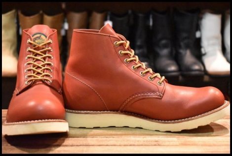 【9D 美品 BEAMS別注 16年】レッドウィング 9872 アイリッシュセッター オロラセット 赤茶 ビームス ブーツ redwing HOPESMORE