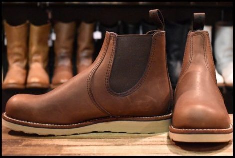 【9.5D 未使用 24年】レッドウィング 3190 クラシックチェルシー サイドゴア 茶 ブラウン アンバーハーネス ブーツ redwing HOPESMORE