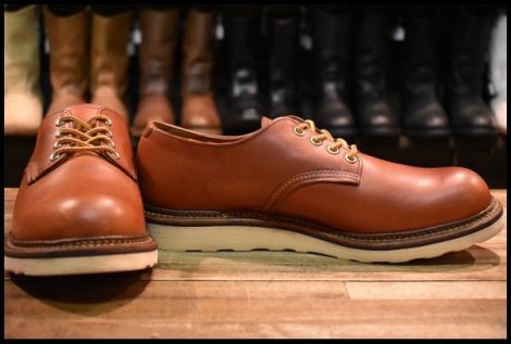 【9D 良品 12年】レッドウィング 8001 オックスフォード 赤茶 オロラセット プレーントゥ ラウンドトゥ ブーツ redwing HOPESMORE