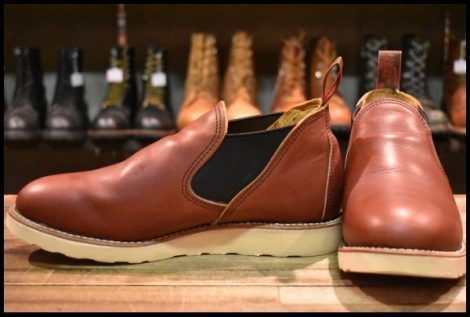 【8E 美品 14年】レッドウィング 8145 ロメオ サイドゴア 赤茶 オロラセット ローカット 短靴 ブーツ redwing HOPESMORE
