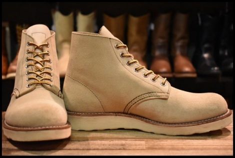【7.5E 美品 11年】レッドウィング 8167 スエード アイリッシュセッター ホーソーンアビレーン 編み上げ ブーツ redwing HOPESMORE
