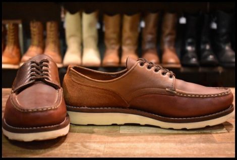 【9D 箱付 美品】RUSSELL MOCCASIN ラッセルモカシン フィッシングオックスフォード 1272-27V ブラウン マルチ ブーツ HOPESMORE