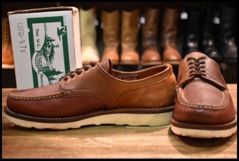 【9D 箱付 美品】RUSSELL MOCCASIN ラッセルモカシン フィッシングオックスフォード 1272-27V ブラウン マルチ ブーツ HOPESMORE