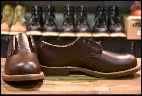 【8.5D 箱付DEAD 羽タグ 98年】レッドウィング 8100 オックスフォード ガラスレザー コレクテッドグレイン フォアマン redwing HOPESMORE