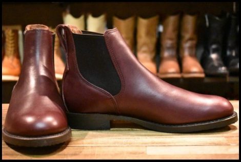 【8.5D 箱付 未使用 16年】レッドウィング 9077 Mil-1 Congress Boots ミルワン ブラックチェリー サイドゴア ブーツ HOPESMORE