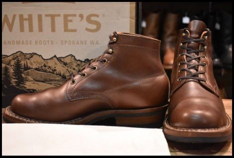 【8.5E 箱付 良品】WHITE’S ホワイツ セミドレス 2332C ブラウンクロムエクセル 茶 ビブラム700シングル レースアップ ブーツ HOPESMORE