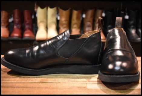 【11D 美品 20年】レッドウィング 9198 ポストマンロメオ ブラック シャパラル サイドゴア ローカット ブーツ redwing HOPESMORE