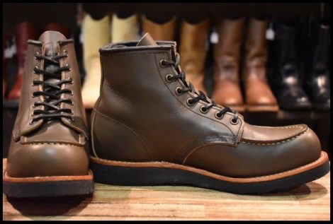 【8.5D 美品 23年】レッドウィング 8828 アルパインポーテージ 深緑 アイリッシュセッター モックトゥ ブーツ redwing HOPESMORE