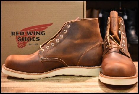 【10D 箱付 未使用 25年】レッドウィング 9111 アイリッシュセッター 茶 カッパー ラフ＆タフ プレーントゥ ブーツ redwing HOPESMORE