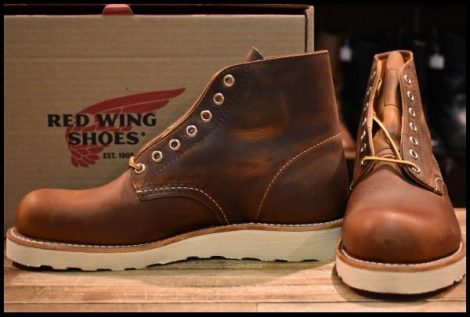 【7D 箱付 未使用 25年】レッドウィング 9111 アイリッシュセッター 茶 カッパー ラフ＆タフ プレーントゥ ブーツ redwing HOPESMORE