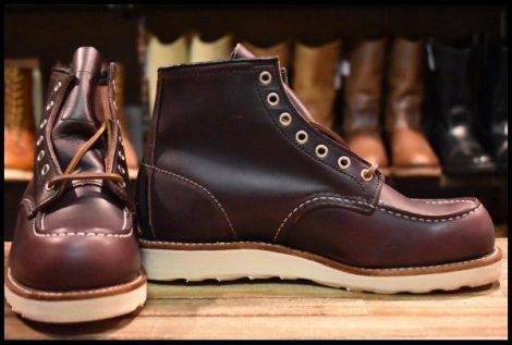 【7.5E 箱付 未使用 24年】レッドウィング 8847 アイリッシュセッター エクスカリバー ブラックチェリー ブーツ redwing HOPESMORE