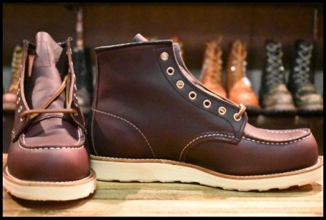 【8.5E 箱付 未使用 23年】レッドウィング 8847 アイリッシュセッター エクスカリバー ブラックチェリー ブーツ redwing HOPESMORE