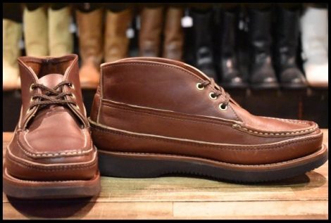 【7.5E 良品】RUSSELL MOCCASIN ラッセルモカシン スポーティングクレーチャッカ ブラウン 茶 ビブラム2060 短靴 ブーツ HOPESMORE