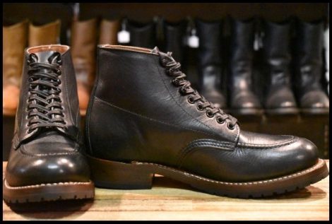 【8D 箱付 美品 13年】レッドウィング 9029 ベックマン エンボス 黒 ブラック フェザーストーン ジラード ブーツ redwing HOPESMORE