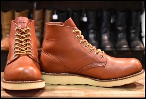 【7.5D 羽タグ 良品】レッドウィング 8166 アイリッシュセッター 赤茶 オロラセット プレーントゥ ブーツ redwing HOPESMORE