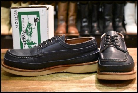 【7.5E 箱付 美品】RUSSELL MOCCASIN ラッセルモカシン オネイダ 03072-27V オックスフォード ネイビー トリプルバンプ ブーツ HOPESMORE