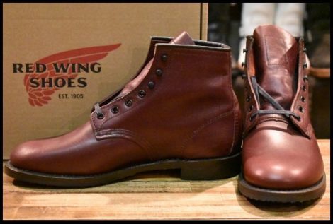 【8D 未使用 17年】レッドウィング 9062 ベックマン ブラックチェリー フラットボックス フェザーストーン ブーツ redwing HOPESMORE
