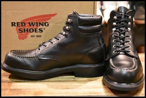 【8D 箱付 美品 11年】レッドウィング 8133 スーパーソール 黒 ブラッククローム モックトゥ 編み上げ ブーツ redwing HOPESMORE