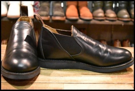 【8.5D 美品 20年】レッドウィング 9198 ポストマンロメオ ブラック シャパラル サイドゴア ローカット ブーツ redwing HOPESMORE