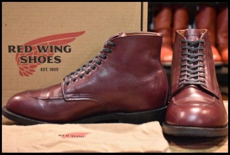 【7.5D 箱付 美品 16年】レッドウィング 9091 ジラード ブラックチェリー フェザーストーン ベックマン ブーツ redwing HOPESMORE