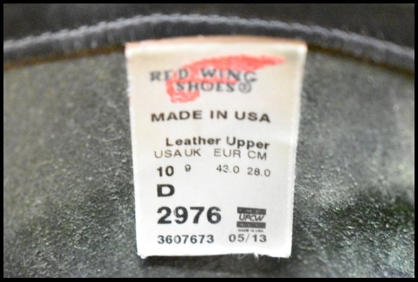 i-img600x405-17892518202308riv2qc67750.jpg