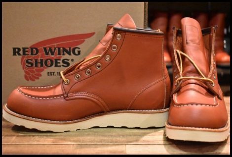 【8.5D 箱付 未使用 11年】レッドウィング 8875 アイリッシュセッター 赤茶 オロラセット モックトゥ ブーツ redwing HOPESMORE