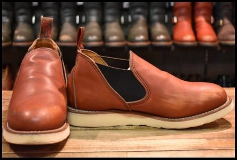 【8E 良品 16年】レッドウィング 8145 ロメオ サイドゴア 赤茶 オロラセット ローカット 短靴 ブーツ redwing HOPESMORE