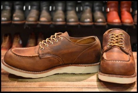【9.5D 良品 25年】レッドウィング 8077 オックスフォード 茶 ブラウン モックトゥ ラフ＆タフ ローカット ブーツ redwing 8095 HOPESMORE