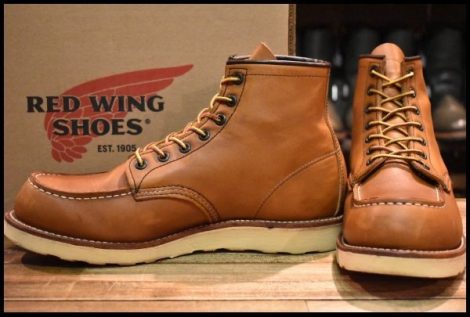 【9.5E 箱付 美品 11年】レッドウィング 875 アイリッシュセッター 茶 オロイジナル モックトゥ レースアップ ブーツ redwing HOPESMORE