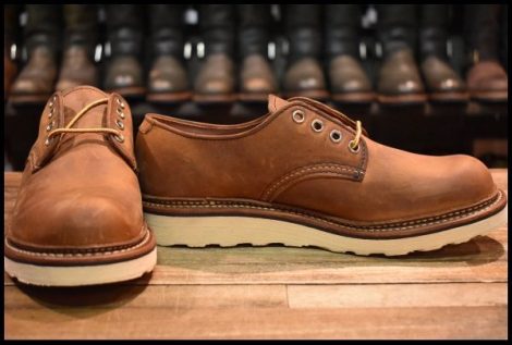 【7D 箱付 未使用 17年】レッドウィング 8005 オックスフォード ラフ＆タフ プレーントゥ 茶 短靴 ブーツ redwing HOPESMORE
