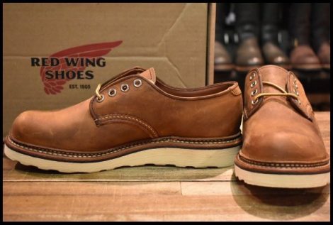 【7D 箱付 未使用 17年】レッドウィング 8005 オックスフォード ラフ＆タフ プレーントゥ 茶 短靴 ブーツ redwing HOPESMORE