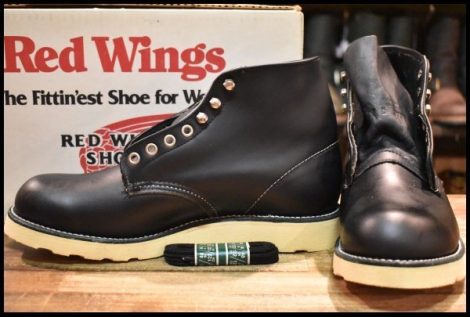 【8D 箱付 DEAD 羽タグ 97年】レッドウィング 8165 アイリッシュセッター 黒 ブラッククローム プレーントゥ ブーツ redwing HOPESMORE