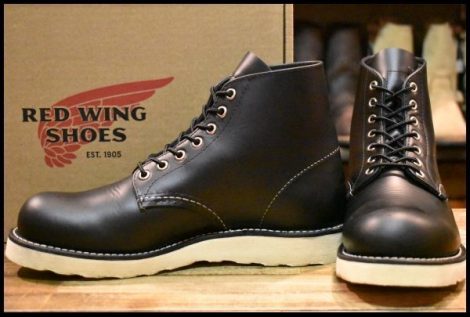 【7.5D 美品 25年】レッドウィング 8165 アイリッシュセッター ブラッククローム プレーントゥ 編み上げ ブーツ redwing HOPESMORE